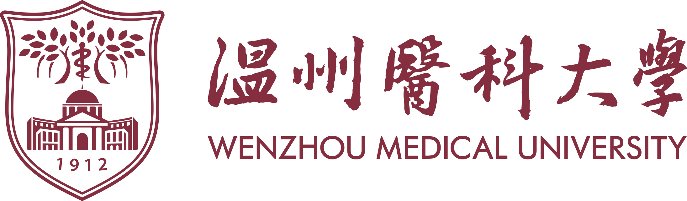 温州医科大学校徽